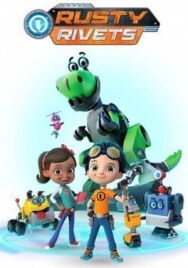Постер к фильму Расти-механик смотреть онлайн на HD Rezka
