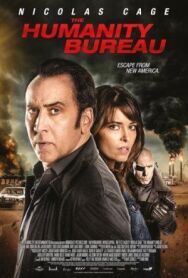 Постер к фильму Бюро человечества смотреть онлайн на HD Rezka