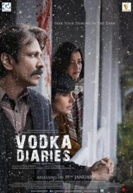 Постер к фильму Водочные дневники смотреть онлайн на HD Rezka