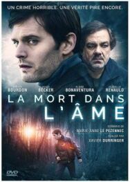 Постер к фильму Призрак смерти смотреть онлайн на HD Rezka