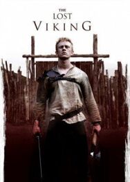 Постер к фильму Пропавший викинг смотреть онлайн на HD Rezka