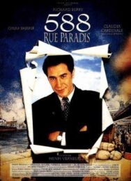 Постер к фильму Улица Паради, дом 588 смотреть онлайн на HD Rezka
