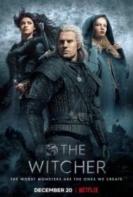Постер к фильму Ведьмак смотреть онлайн на HD Rezka