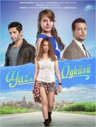Постер к фильму История Яз смотреть онлайн на HD Rezka