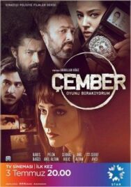 Постер к фильму Круг смотреть онлайн на HD Rezka
