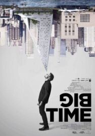 Постер к фильму Большие перемены смотреть онлайн на HD Rezka