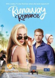 Постер к фильму От романа не сбежишь смотреть онлайн на HD Rezka