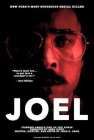 Постер к фильму Joel смотреть онлайн на HD Rezka