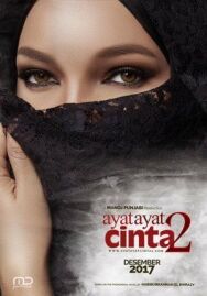 Постер к фильму Любовные стихи 2 смотреть онлайн на HD Rezka