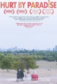 Постер к фильму Ушибленная раем смотреть онлайн на HD Rezka