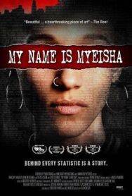 Постер к фильму Меня зовут Маиша смотреть онлайн на HD Rezka