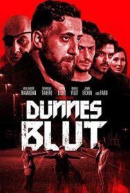 Постер к фильму Кровные узы смотреть онлайн на HD Rezka