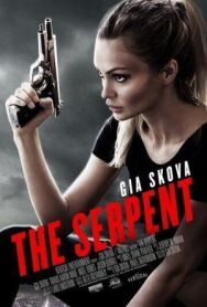 Постер к фильму Укус змеи смотреть онлайн на HD Rezka