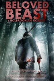 Постер к фильму Любимый зверь смотреть онлайн на HD Rezka