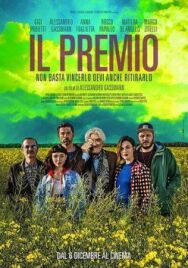 Постер к фильму Премия смотреть онлайн на HD Rezka