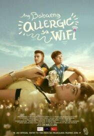 Постер к фильму Аллергия на Wi-Fi смотреть онлайн на HD Rezka