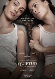 Постер к фильму Покой смотреть онлайн на HD Rezka