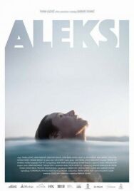 Постер к фильму Алекси смотреть онлайн на HD Rezka