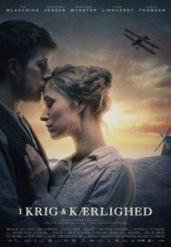 Постер к фильму В любви и войне смотреть онлайн на HD Rezka