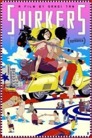 Постер к фильму Прогульщики смотреть онлайн на HD Rezka