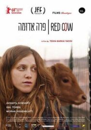 Постер к фильму Красная корова смотреть онлайн на HD Rezka