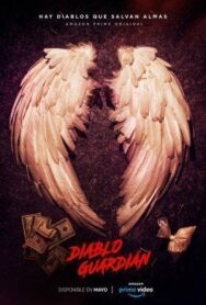 Постер к фильму Страж Дьявола смотреть онлайн на HD Rezka