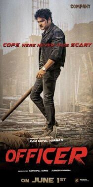 Постер к фильму Офицер смотреть онлайн на HD Rezka