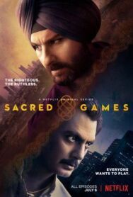 Постер к фильму Сакральные игры смотреть онлайн на HD Rezka