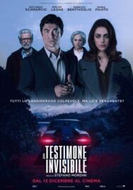 Постер к фильму Невидимый свидетель смотреть онлайн на HD Rezka