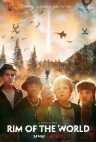 Постер к фильму Край света смотреть онлайн на HD Rezka