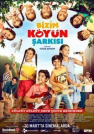 Постер к фильму Песня нашей деревни смотреть онлайн на HD Rezka