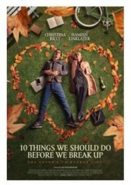 Постер к фильму 10 свиданий смотреть онлайн на HD Rezka