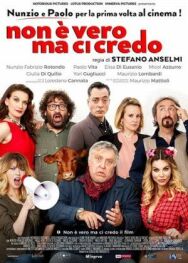 Постер к фильму Это ложь, но я поверю смотреть онлайн на HD Rezka