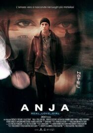 Постер к фильму Аня смотреть онлайн на HD Rezka