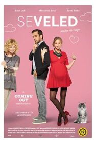 Постер к фильму Не с тобой смотреть онлайн на HD Rezka