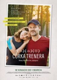 Постер к фильму Дочь тренера смотреть онлайн на HD Rezka