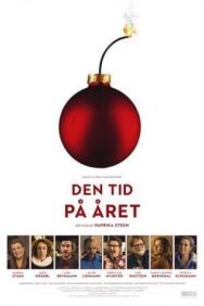 Постер к фильму То самое время года смотреть онлайн на HD Rezka