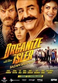 Постер к фильму Полёт на ковре-самолете 2 смотреть онлайн на HD Rezka