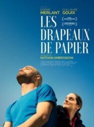 Постер к фильму Бумажные флаги смотреть онлайн на HD Rezka
