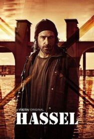 Постер к фильму Хассель смотреть онлайн на HD Rezka