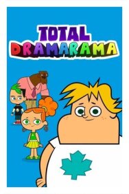 Постер к фильму Полная драмарама смотреть онлайн на HD Rezka