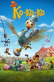 Постер к фильму Ко-ко-ко! смотреть онлайн на HD Rezka