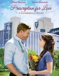 Постер к фильму Любовный рецепт смотреть онлайн на HD Rezka