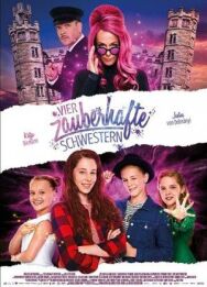 Постер к фильму Маленькие волшебницы смотреть онлайн на HD Rezka