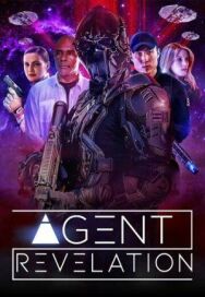 Постер к фильму Агент Апокалипсиса (Агент II) смотреть онлайн на HD Rezka