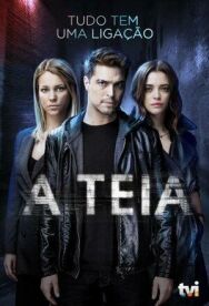 Постер к фильму Сеть смотреть онлайн на HD Rezka