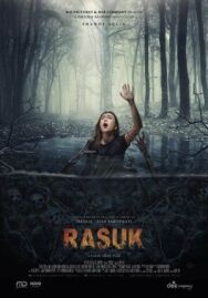 Постер к фильму Расук смотреть онлайн на HD Rezka