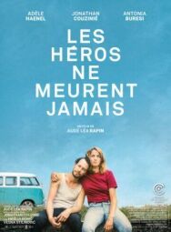 Постер к фильму Герои не умирают смотреть онлайн на HD Rezka