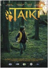 Постер к фильму Тайки смотреть онлайн на HD Rezka