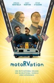 Постер к фильму Моторизация смотреть онлайн на HD Rezka